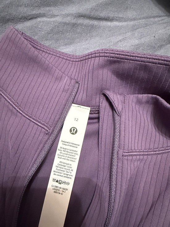 Lululemon It’s Rulu Ribbed Cropped Top - Picture 5 of 8